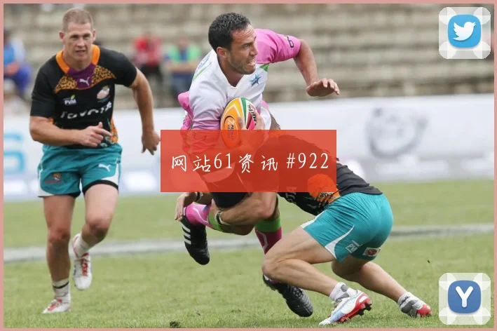 阿尔塔马里2026世界杯末轮首发机会