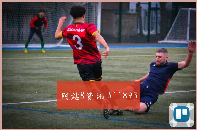胡斯蒂尼亚诺面对德国防线能否提高终结效率首发悬念参考