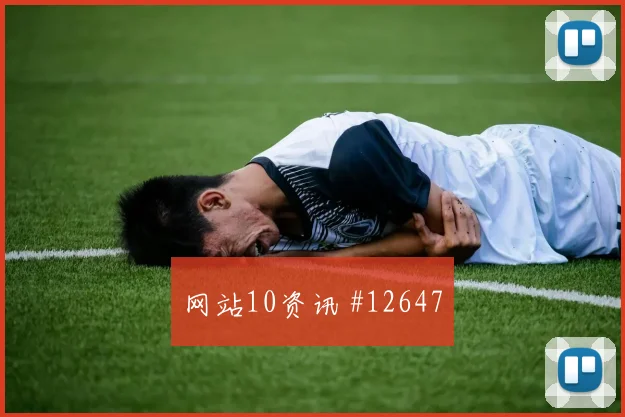 墨西哥埃德森阿尔瓦雷斯迎战南非盯防任务赛前分析